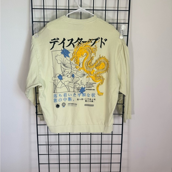 ASOS Design Men's Lime-Yellow Dragon Sweatshirt Disturbed Mind-XL NWOT - Picture 2 of 4